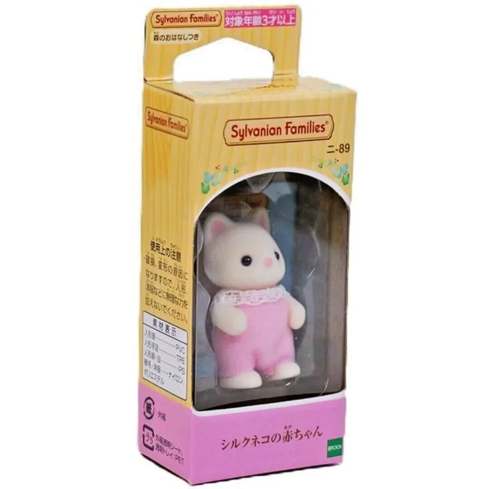 Calico Critters Sylvanian Families Ni-89 Silk Cat Baby - Picture 3 of 5